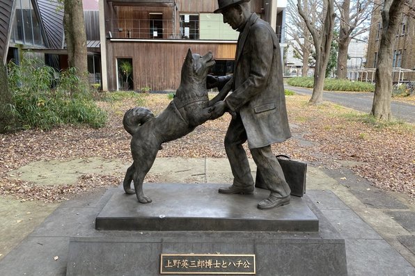 Statue of man and a dog